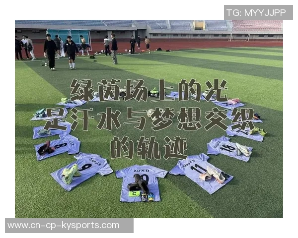 新疆人热爱足球的故事与梦想在绿茵场上的追逐与奋斗